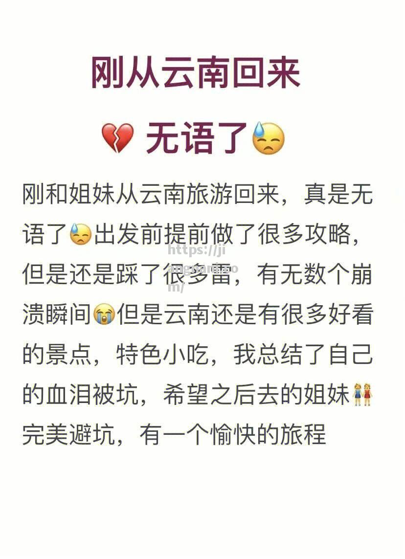 江南体育-云达不莱梅意外败北，需要总结教训