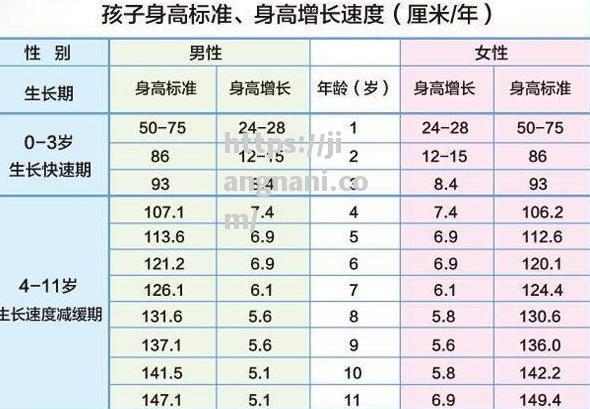 江南体育-恒大胜天海，稳占积分榜前列位置